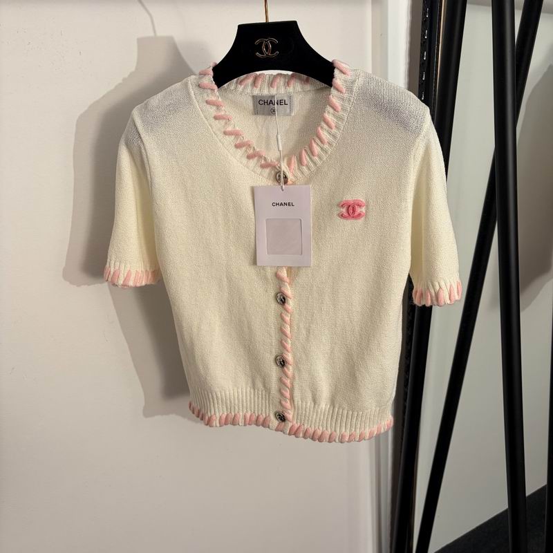 Chanel one size 26